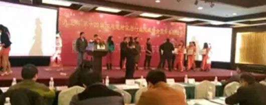 倍特厨柜再获2014最受消费者喜爱互联网畅销品牌荣誉称号
