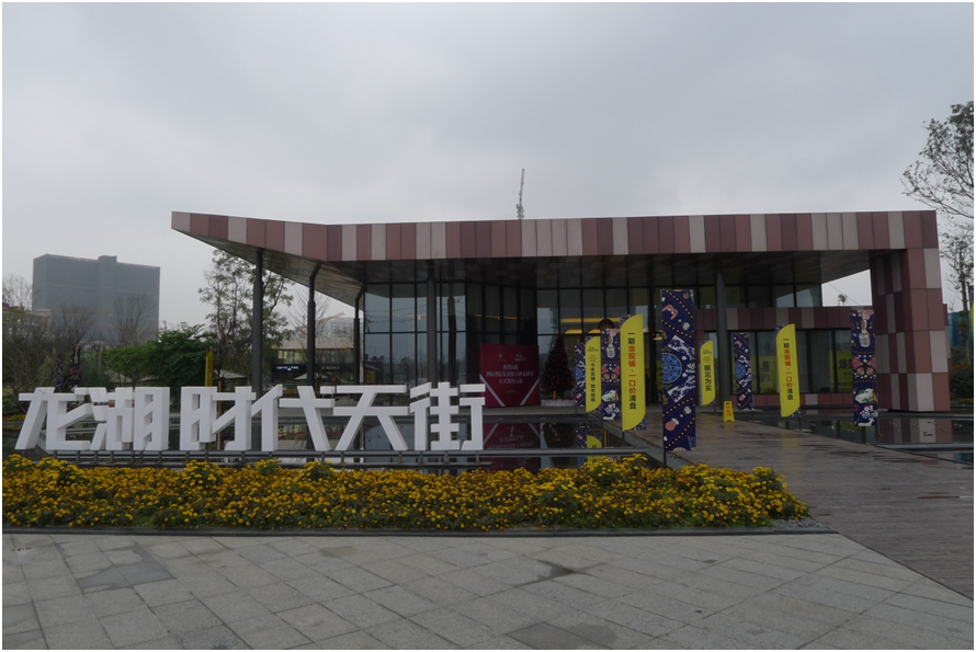 QQ图片20161101144006.png